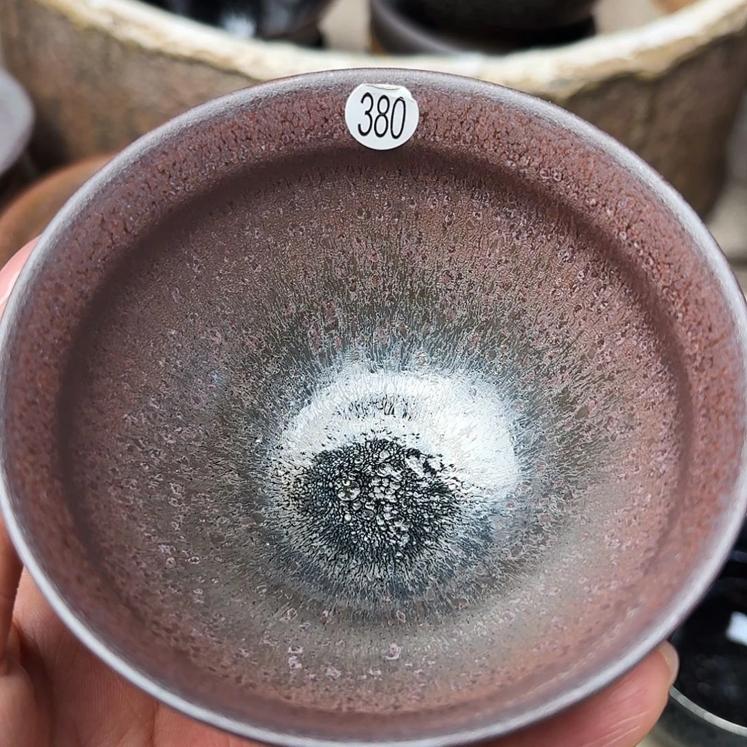 茶盏义兴龙窑建盏380