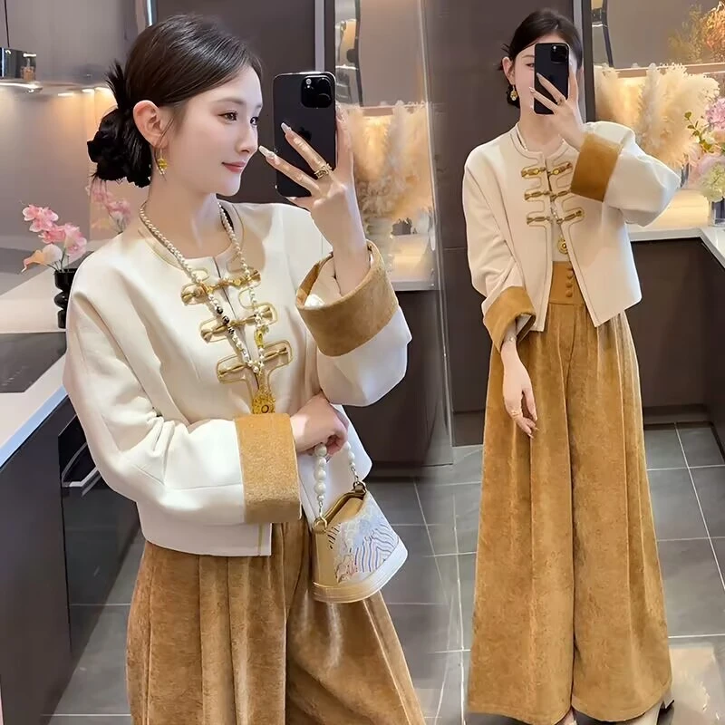 2025秋季网红新款新中式两件套女国风重工盘扣撞色显瘦外套阔腿裤