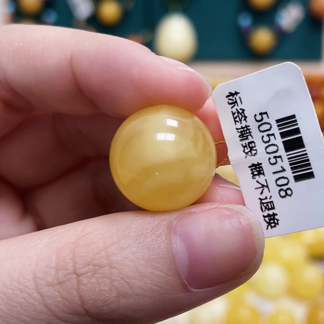 蜜蜡未镶嵌珠宝奇石16.9mm圆珠 型