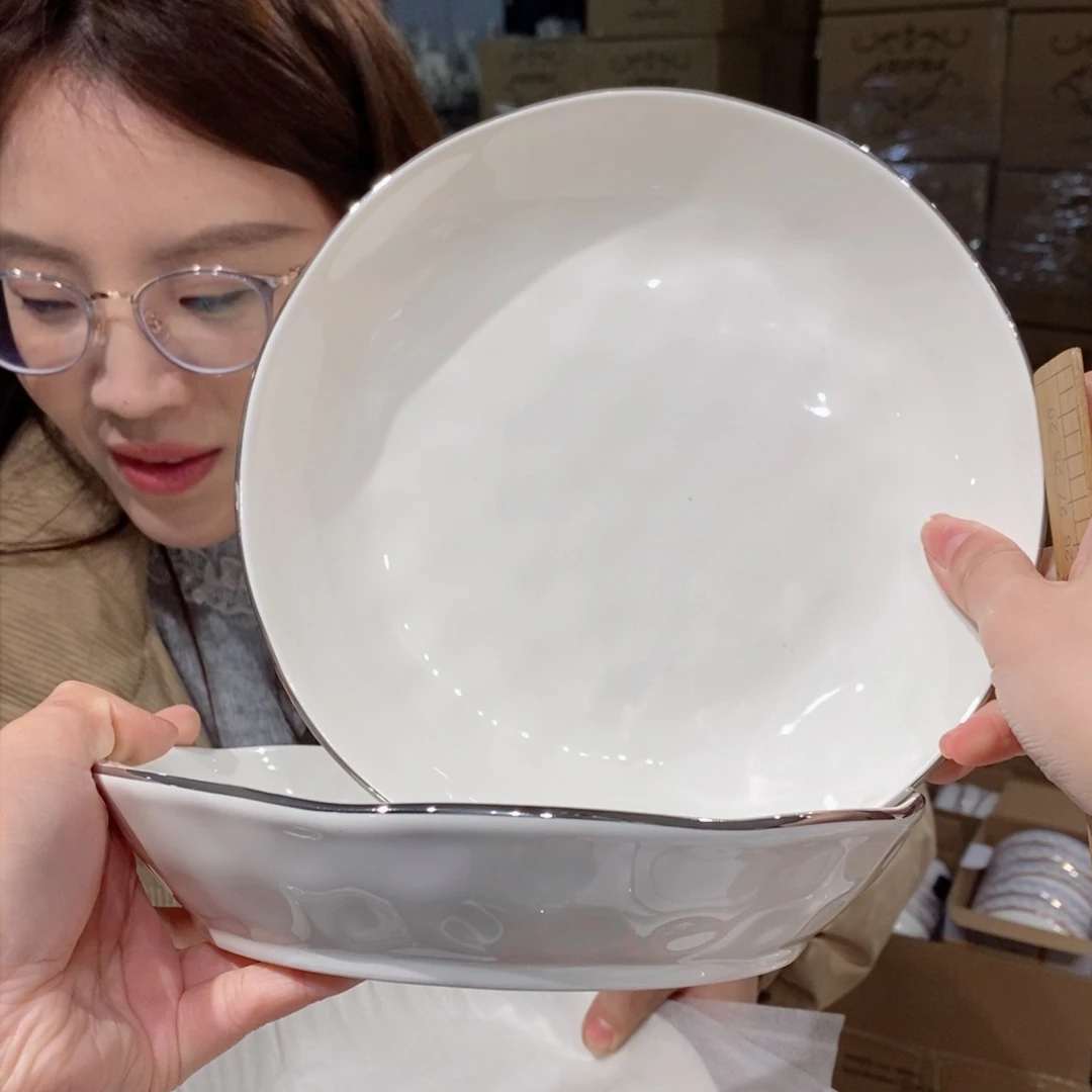 瓷8英寸汤盘口径20cm 2只外贸尾单