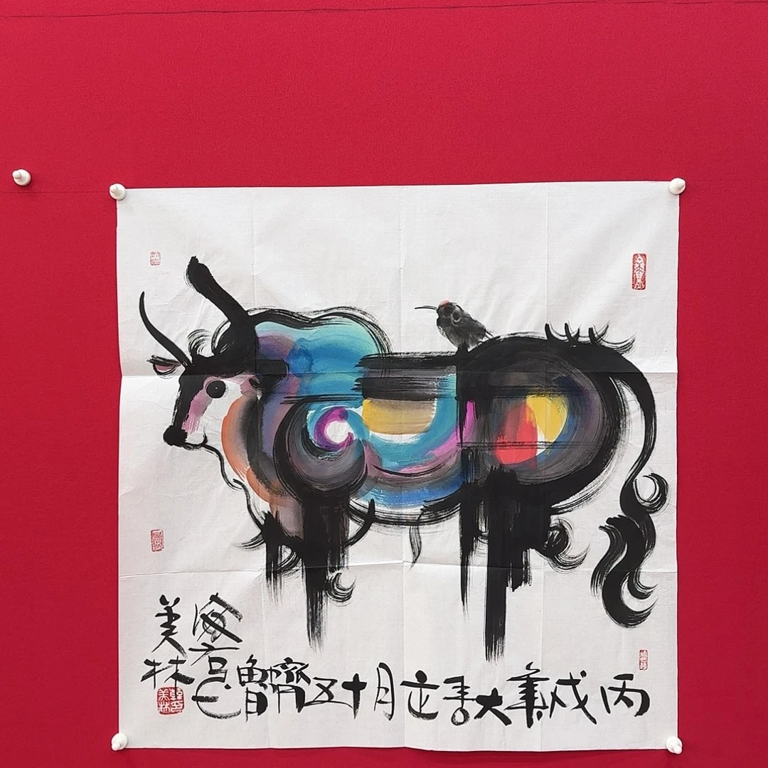 闪购商品艺术作品
