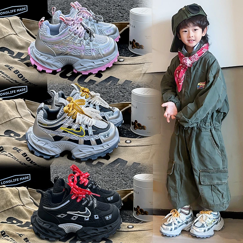 儿童运动鞋男网面透气女童老爹鞋男童跑步鞋时尚春秋新款潮鞋网鞋