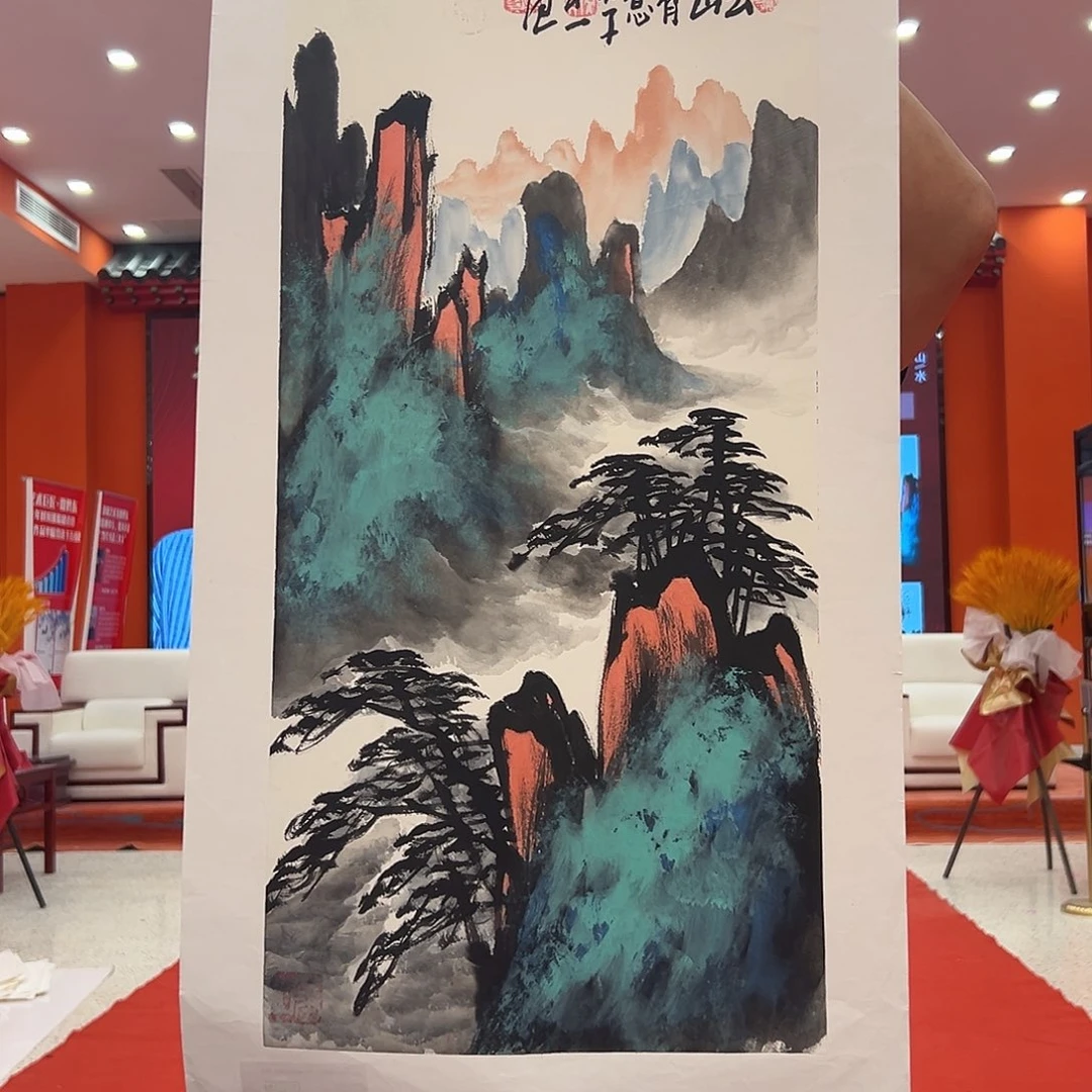 国画展览原作姜国华