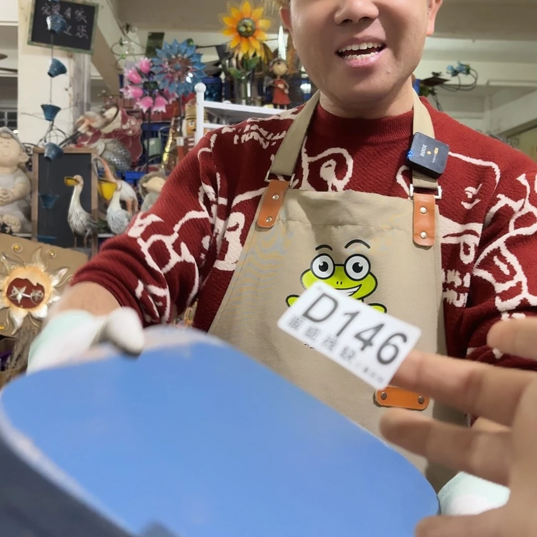 核桃木/黑胡桃（胡桃木）