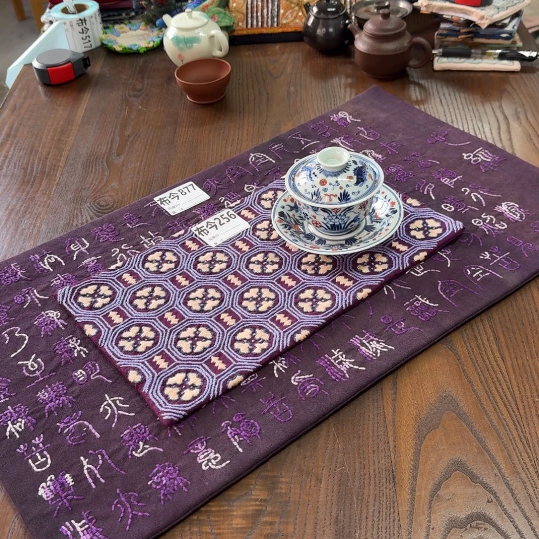 刺绣39号链接一套搭配