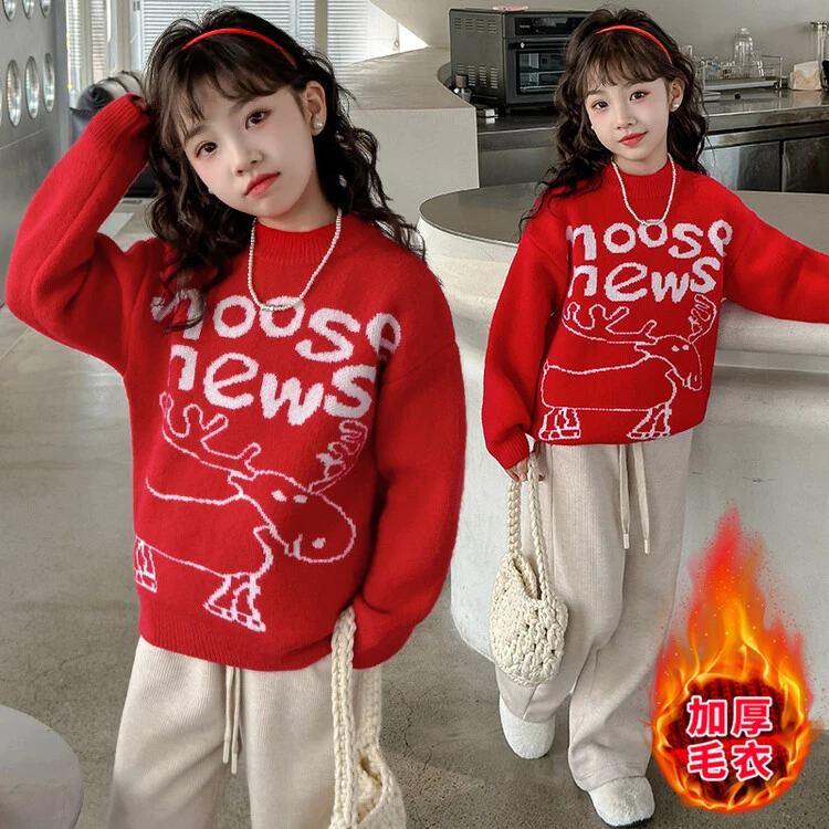 米花之岛原创自制秋款儿童休闲卫衣女童印花运动长T亲肤长袖内搭