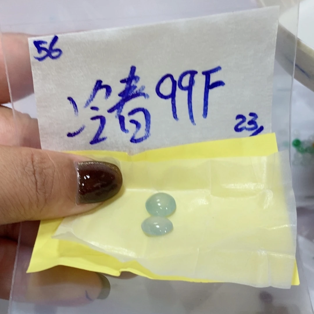 冷***春定制翡翠未镶嵌不