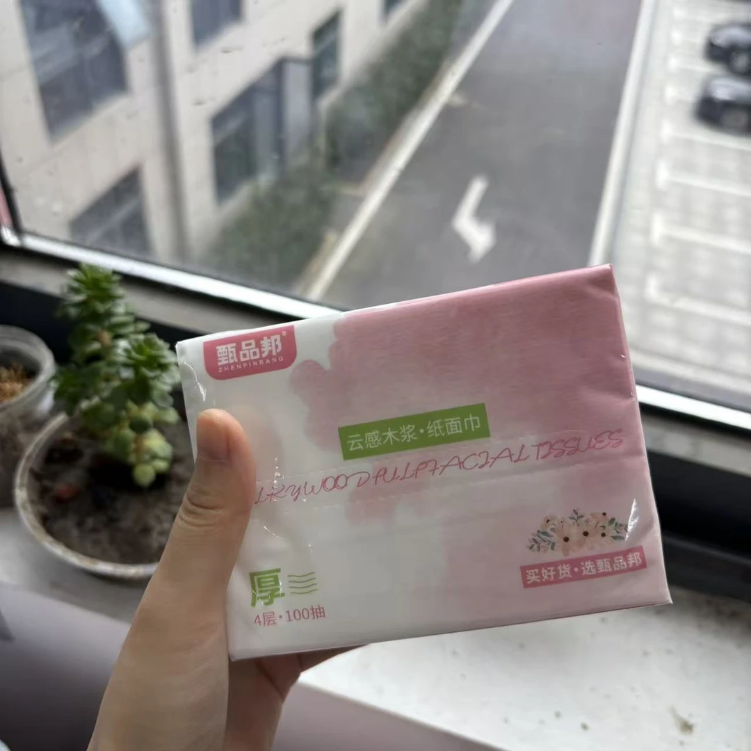 JK5818 抽纸18包（赚钱是狗！）