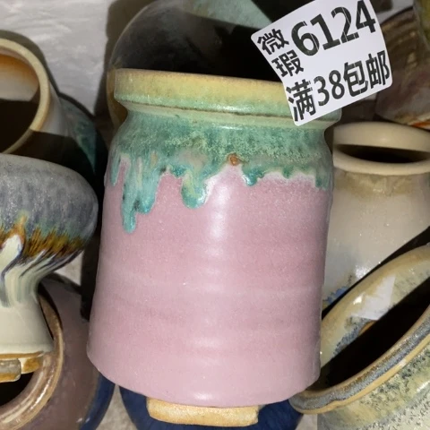 罐6124 微瑕38包邮景德镇陶瓷