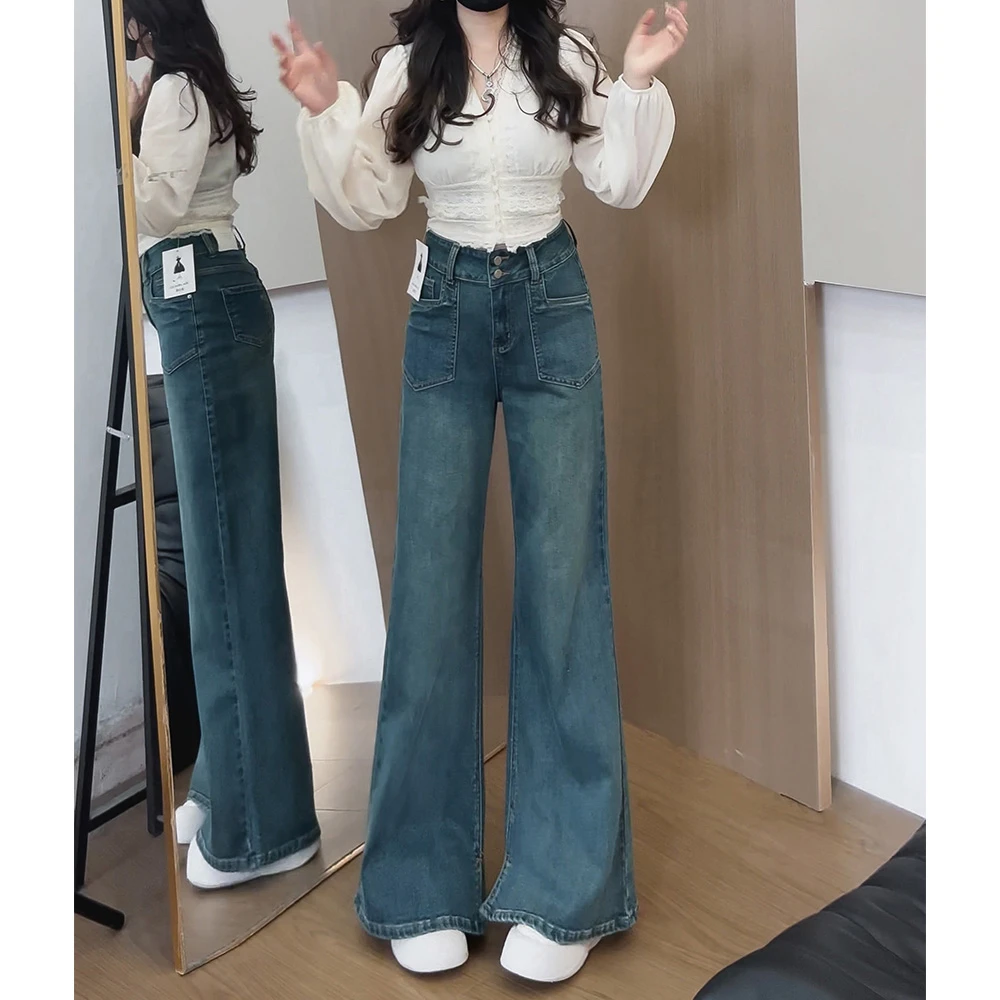 063复古微喇牛仔裤女春秋季大码宽松直筒垂感高腰显瘦阔腿长裤子