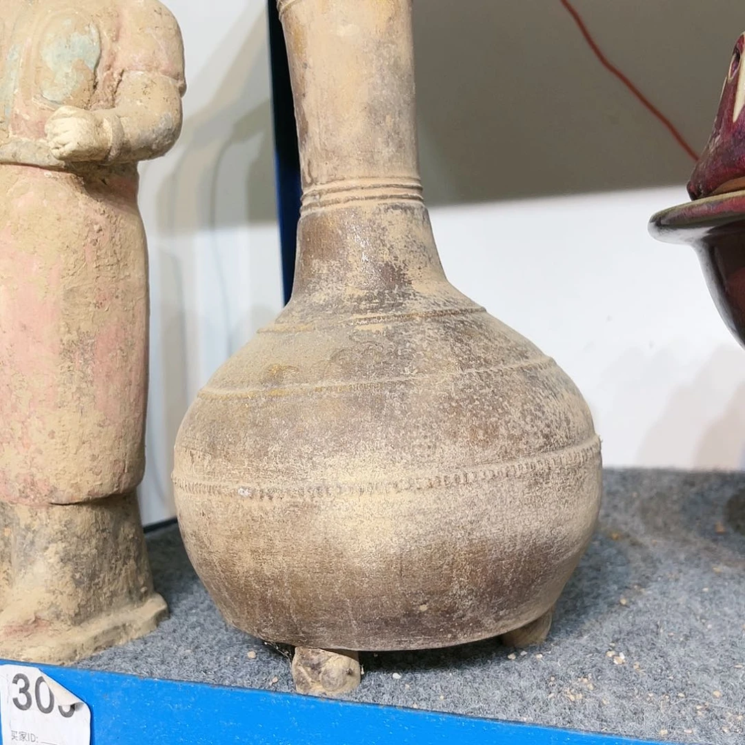 大*P瓦当材料茶包和一个小