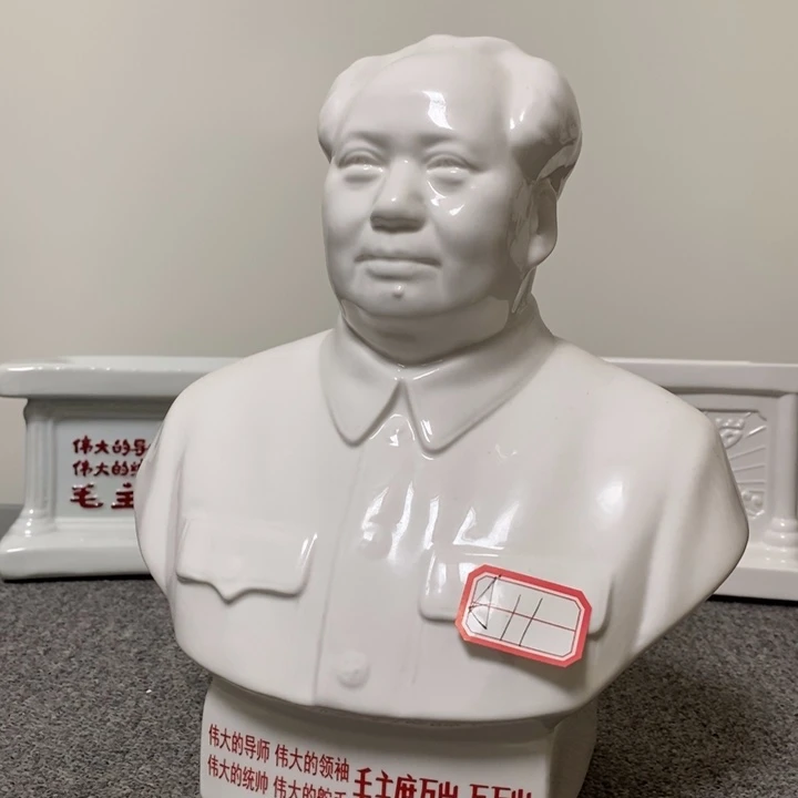 瓷片摆件摆件家居设计中的设计风格