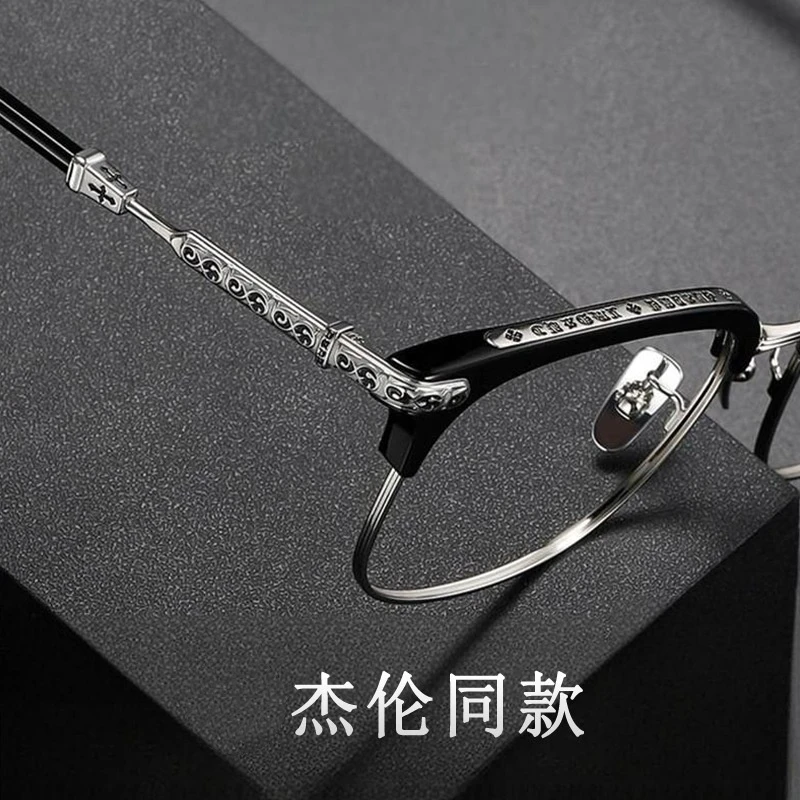 复古时尚设计师款超轻蓝光变色护眼全框简约方框手作眼镜