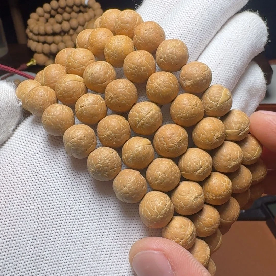 祺***祺吊坠凤眼菩提菩提5
