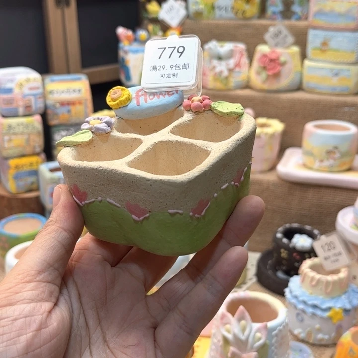 779四宫格花盆手绘