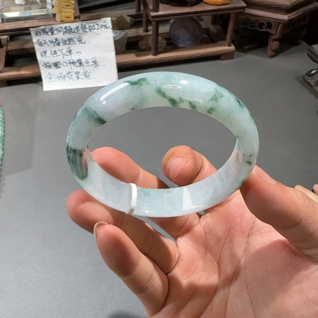 翡翠手镯未镶嵌57.7圈口