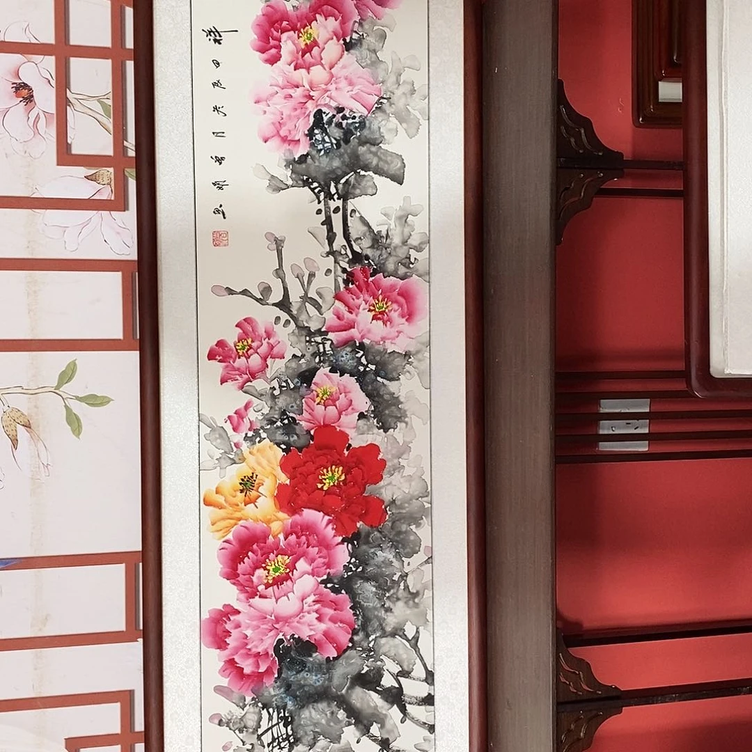 国画境带框尺寸47✖️163