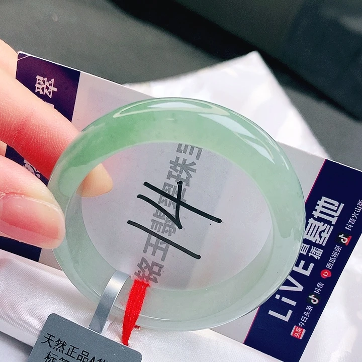 翡翠未镶嵌手镯缅甸天然a货翡翠手镯52贵