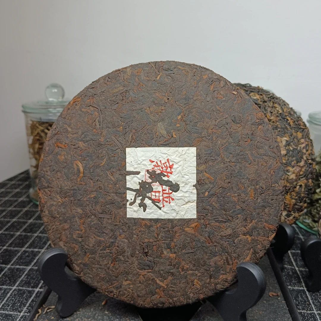 【农户推荐】熟普357克发酵8年