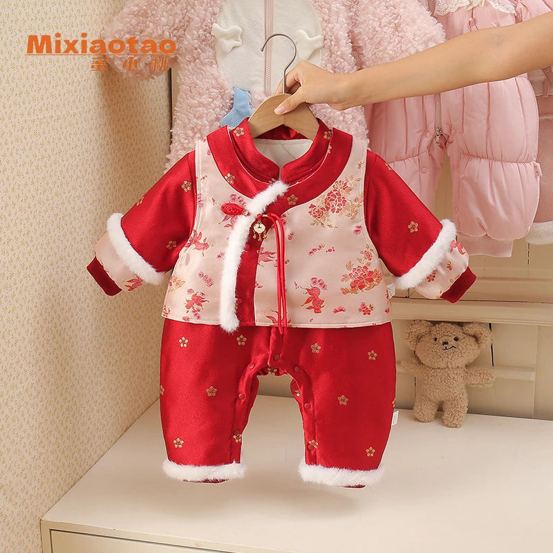 冬款金鱼满棠满月百日宴婴儿周岁连体衣哈衣宝宝婴儿衣服爬服外出