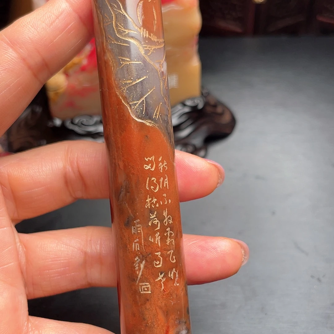 田黄石用****8红花冻手把件闲章印章