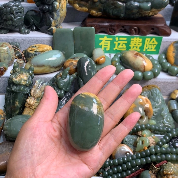 弹***线岫岩河磨玉（透闪石质玉）未镶嵌把件
