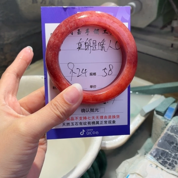 真***人定制石英质玉定制