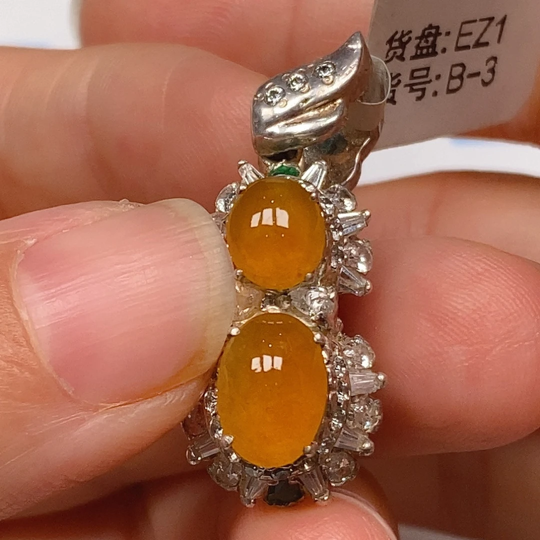 翡翠散珠翡翠蛋面