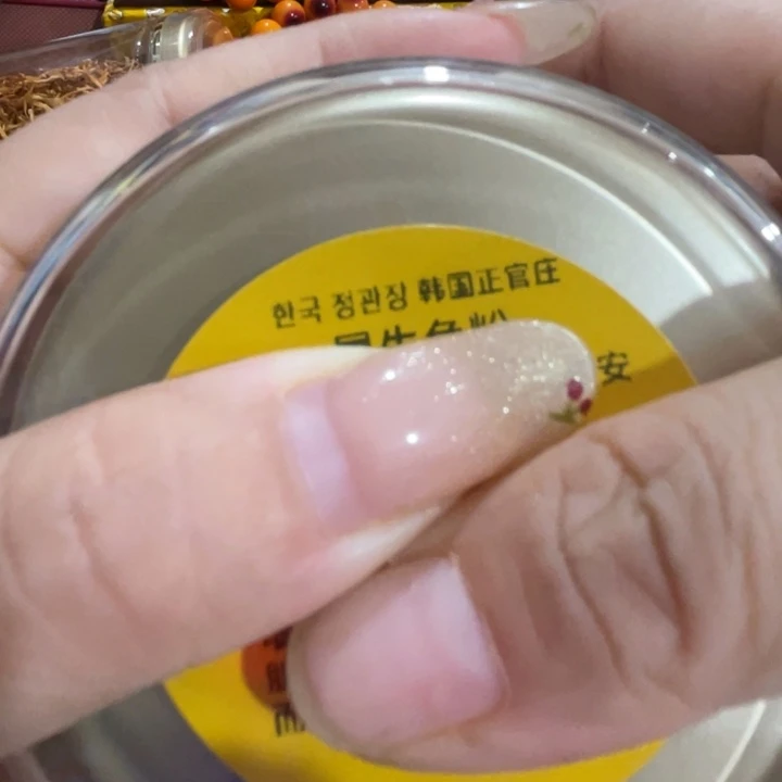盖碗我在外面吃饭呢你在哪