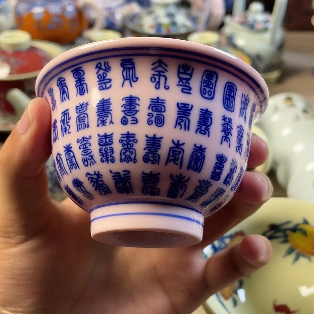 瓷片景德镇陶瓷455599999999