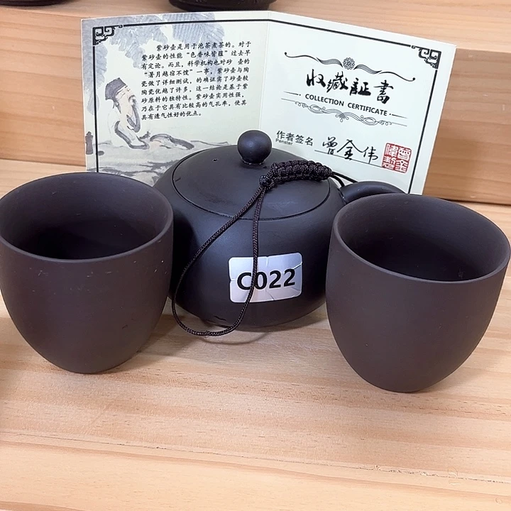 茶壶紫砂紫砂壶收藏