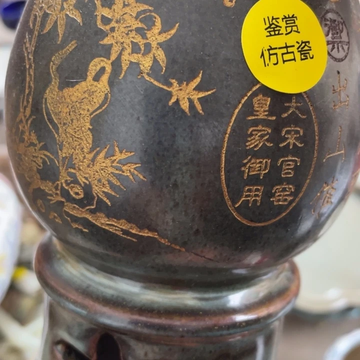 精品瓷器、瓷、瓷精品瓷器链接……