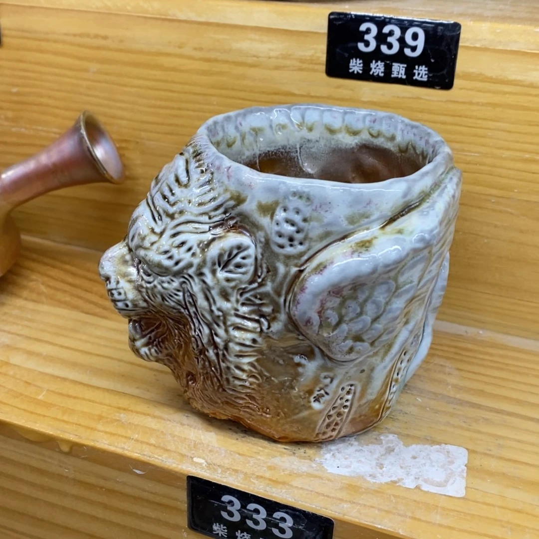 陶园柴烧，精品高货333折扣