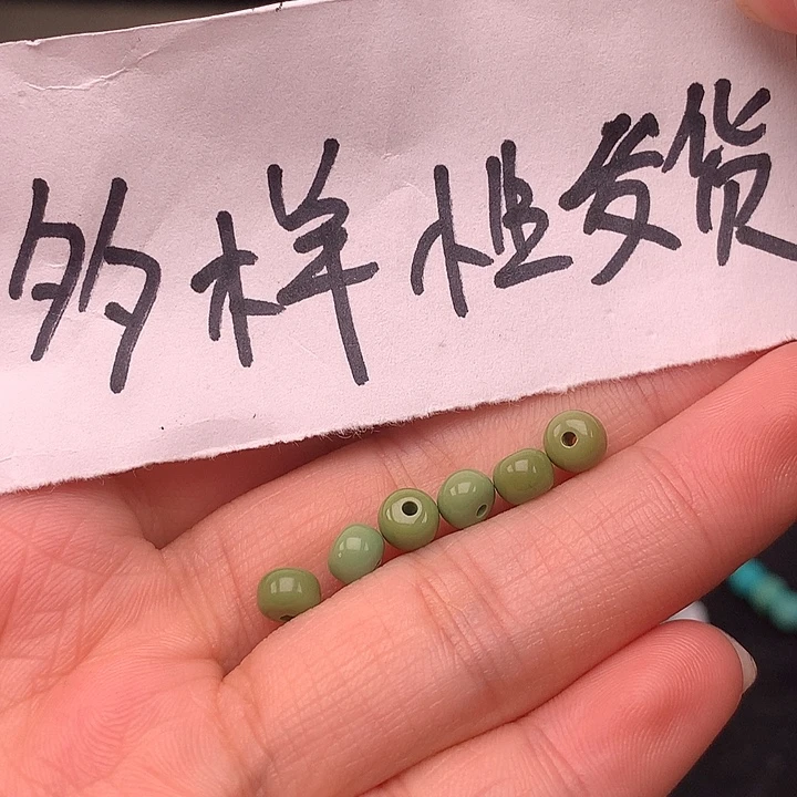 绿松石未镶嵌珠宝奇石多样性发货一颗