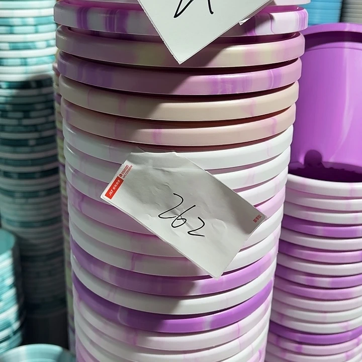 四季4号琉璃紫无托9个特价