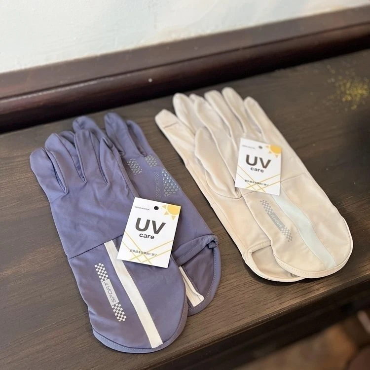 运动手套防晒加长一体超轻薄男女通用时尚冰丝凉感防滑防紫外线yw