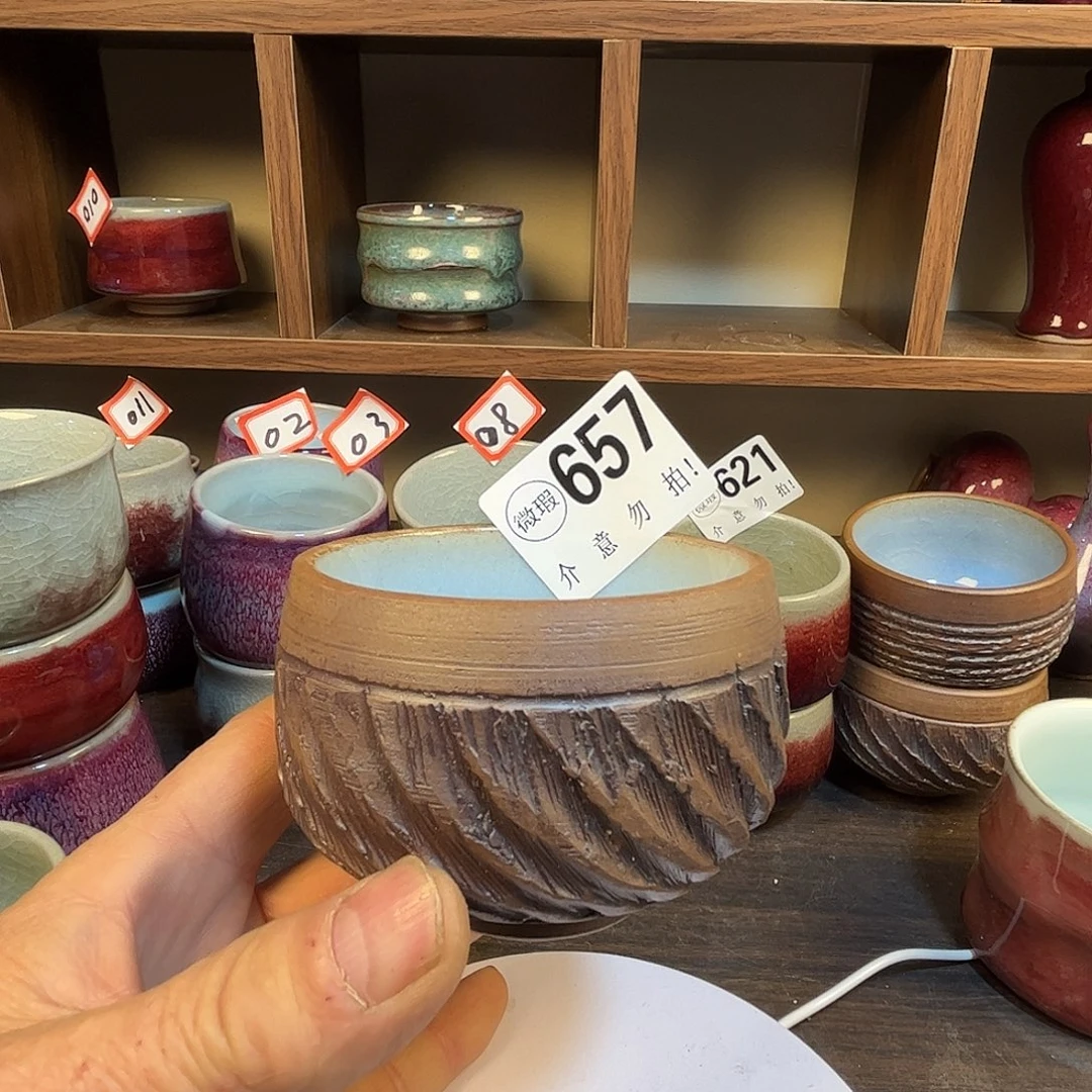 钧瓷杯子#钧瓷#原矿釉#高温#茶器#非遗传承