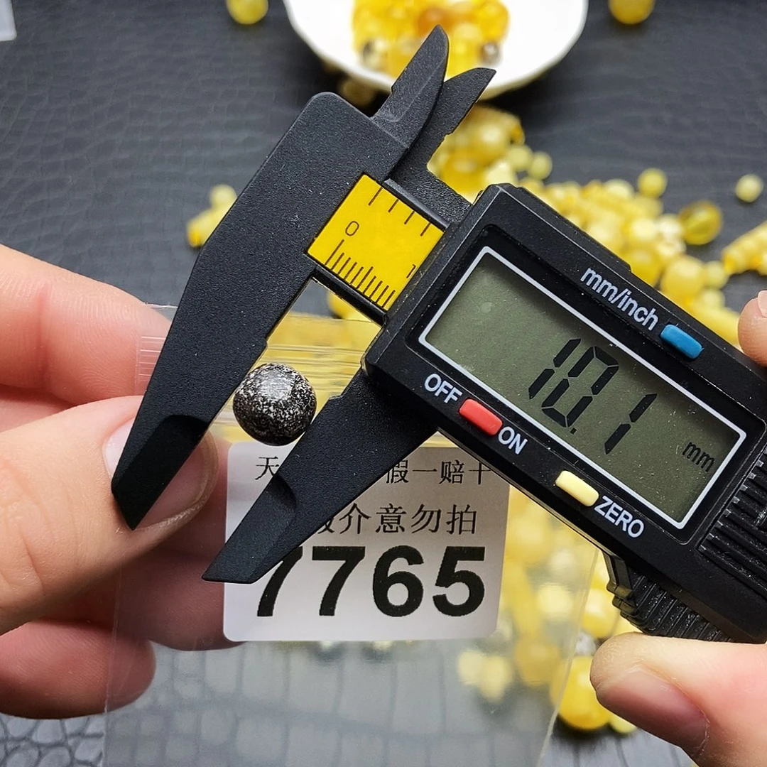 蜜蜡未镶嵌珠宝奇石7765