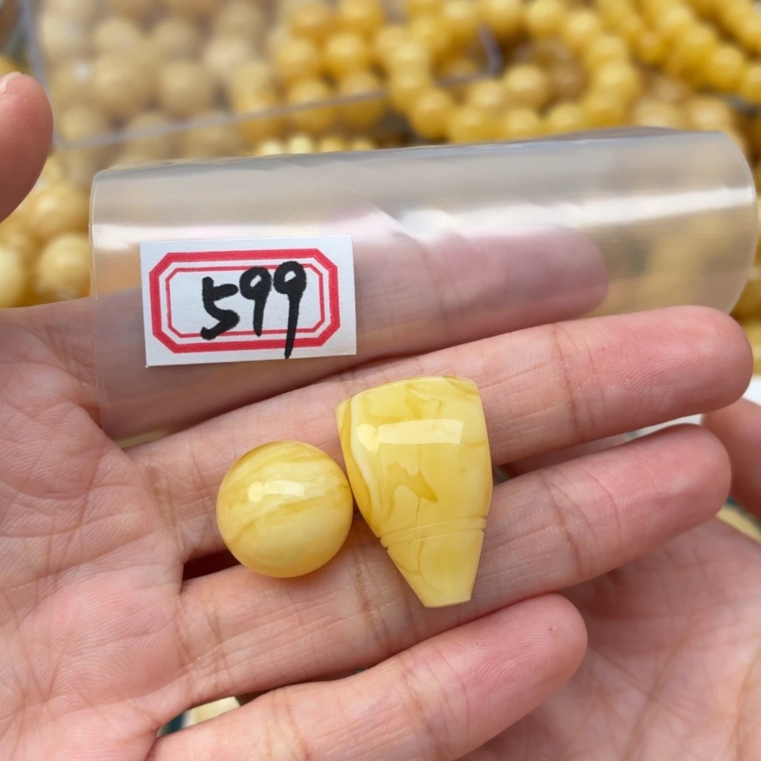 一***）蜜蜡未镶嵌裸石蜜蜡