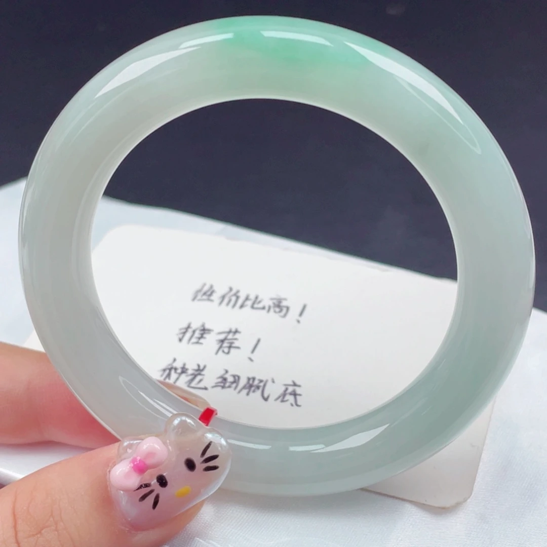 未镶嵌手镯翡翠56圆条