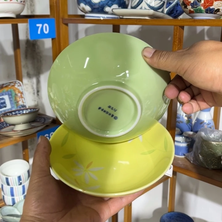 茶盏满25包邮默认微瑕凑凑单76
