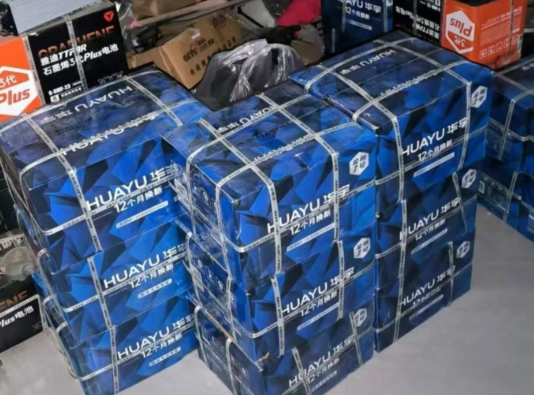 华宇电池72V38安