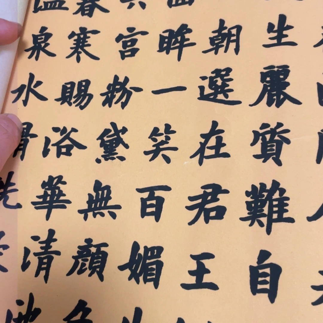 闪购链接链接链接