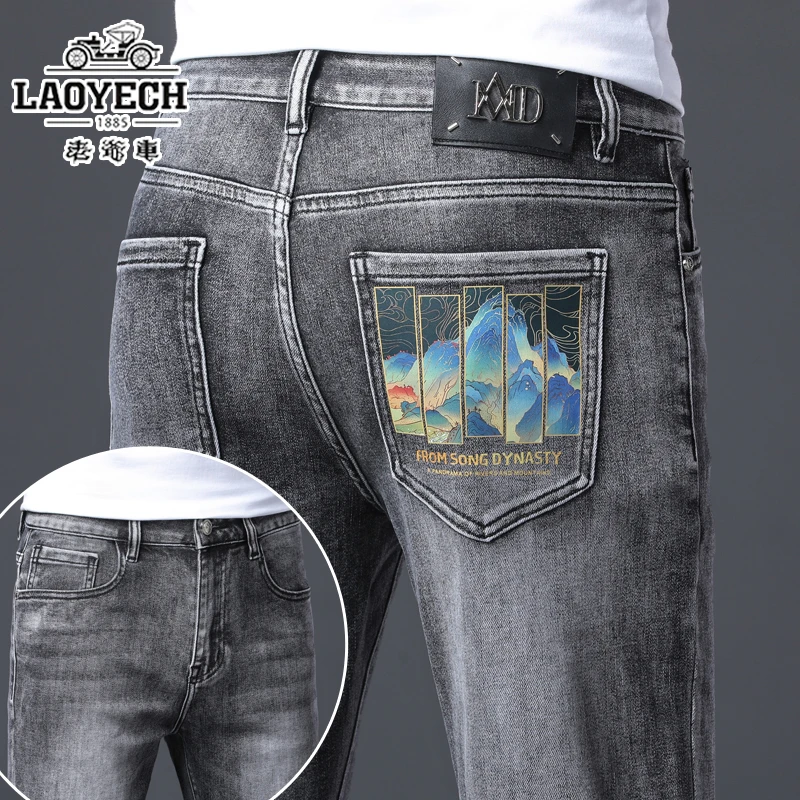 正品老爷车烟灰色牛仔裤男弹力修身小直筒欧版百搭潮流灰色长裤男