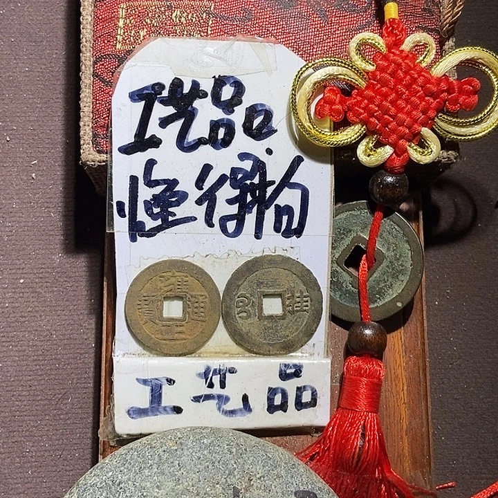 钥匙扣，懂的宝子拍哈，等你们