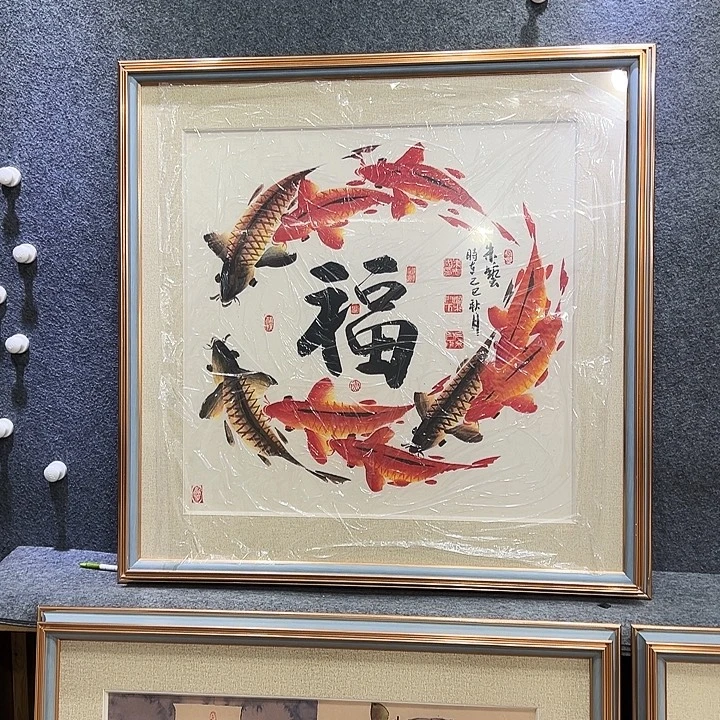 国画知鱼之乐纯手绘