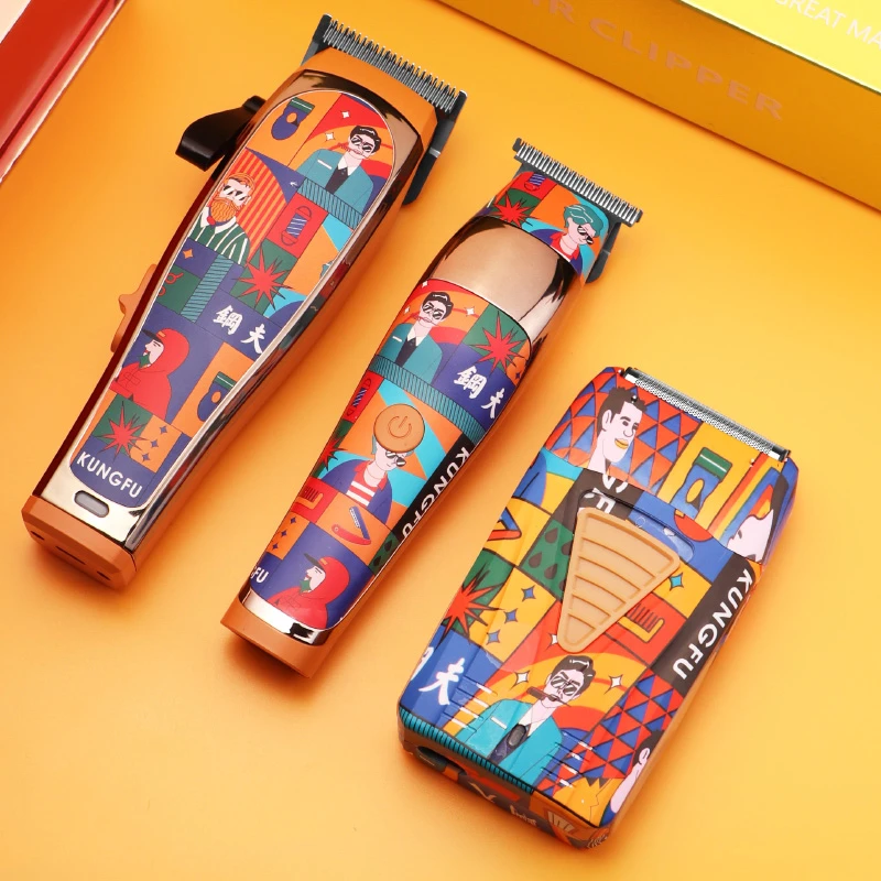 钢夫油头推剪涂鸦增白器理发店专用电动推白雕刻推光头神器剃须刀