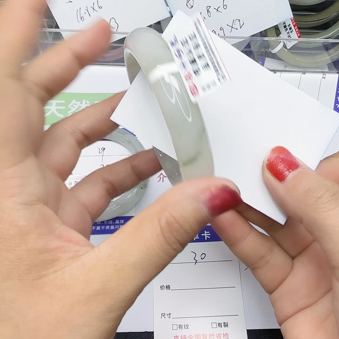 石英质玉未镶嵌手镯30/5655