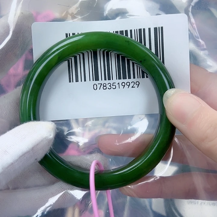 和田玉（碧玉）手镯未镶嵌6061包容