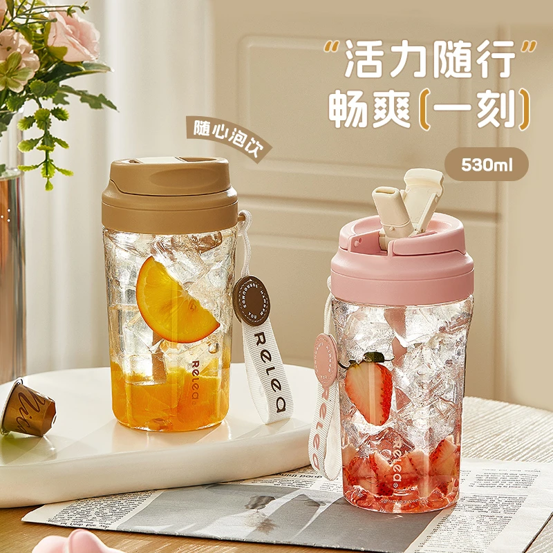 物生物随手杯女生专用咖啡杯新款星萃双饮耐高温塑料吸管便携水杯